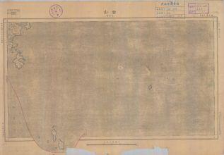 浙江省地形圖《台山 》