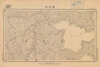 福建省十萬分一地形圖《羅源縣》