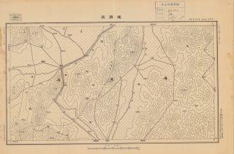 福建省十萬分一地形圖《建陽縣》