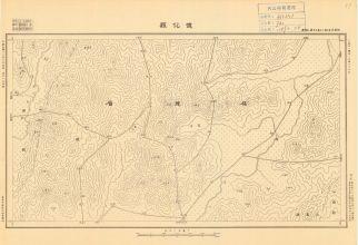 福建省十萬分一地形圖《德化縣》