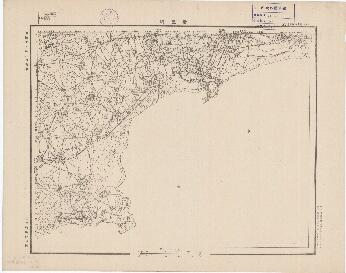 河北省陸測圖（二）《秦皇島》