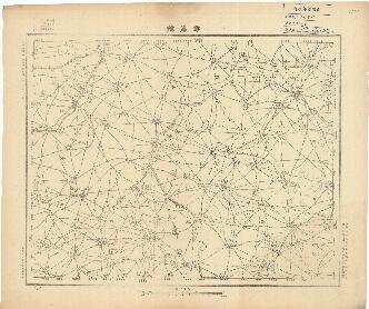 河北省陸測圖（一）《尋寨鎮》