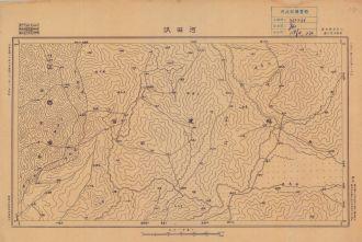 福建省十萬分一地形圖《河田汎》