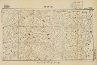 福建省十萬分一地形圖《麻洲墟》
