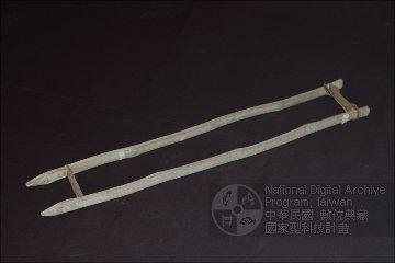 秧枷(Seedling carrier)