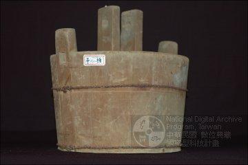 水桶(汲水器；Water bucket)