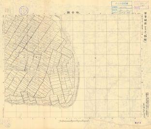 江蘇省五萬分一地形圖《和合鎮》