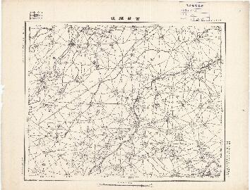 河北省陸測圖（一）《富莊驛鎮》