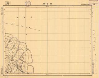 江蘇省五萬分一地形圖《陳家鎮》