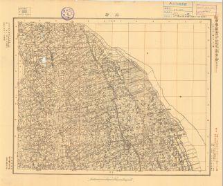 江蘇省五萬分一地形圖《川沙》