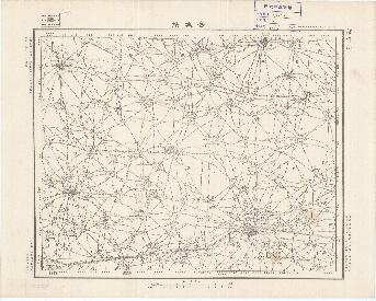 河北省陸測圖（二）《舊城鎮》
