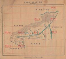 簫山縣各鄉鎮關係《第一區河北鎮》