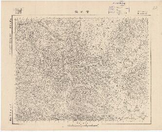 河北省陸測圖（二）《賈莊鎮》