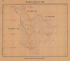 簫山縣各鄉鎮關係《第三區金鮑鄉》