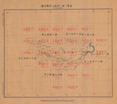 簫山縣各鄉鎮關係《第三區康濟鄉》