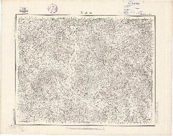 河北省陸測圖（二）《南城司》