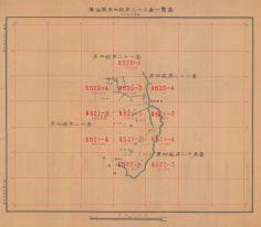 簫山縣各鄉鎮關係《第四區花園鄉》