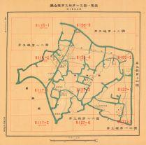 簫山縣各鄉鎮關係《第五區衙南鄉》