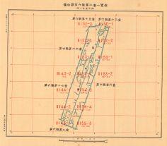 簫山縣各鄉鎮關係《第六區運西鄉》