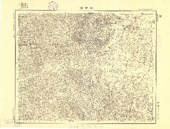 河南省陸測圖《石澗鎮》