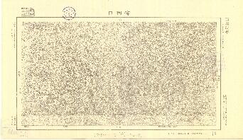 河南省陸測圖《柳樹口》