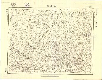 河南省陸測圖《天井關》
