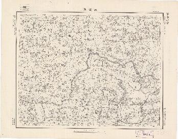 河北省陸測圖（二）《長陵集》
