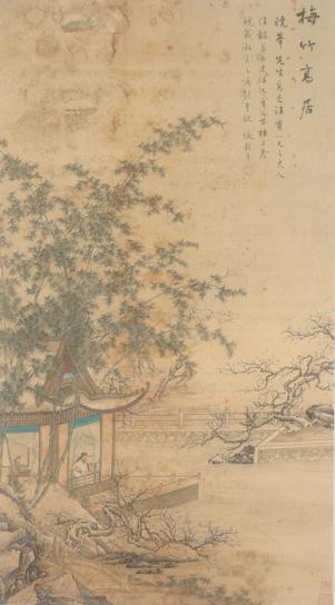 主要品名：梅竹高居