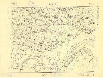 河南省陸測圖《官廠砦》