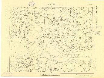 河南省陸測圖《陳橋集》