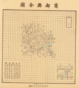 察哈爾省各縣全圖《商都》
