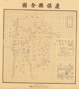 察哈爾省各縣全圖《康保》