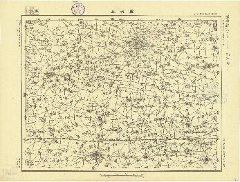 河南省陸測圖《虞城縣》