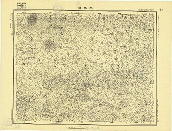 河南省陸測圖《朱陽鎮》