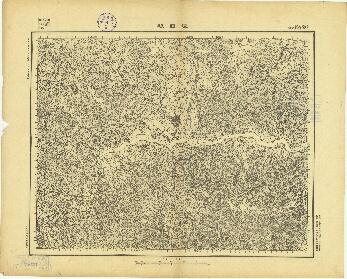 河南省陸測圖《垣曲縣》