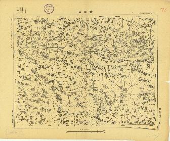 河南省陸測圖《黃湖店》