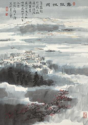 主要品名：霧穀披岡