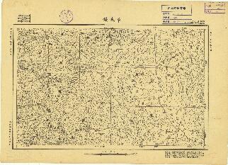 河南省陸測圖《平城鎮》