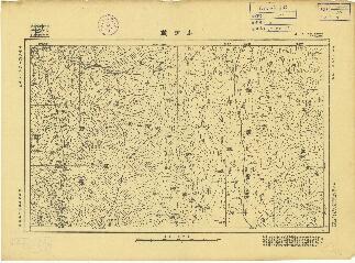 河南省陸測圖《高村鎮》