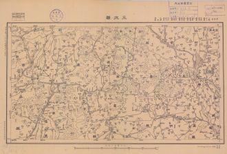 湘鄂閩粵聯界圖《三水縣》