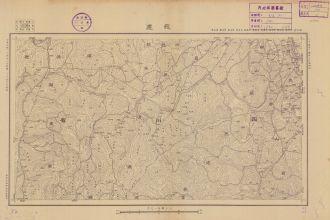 川黔滇桂聯界圖《峨邊》