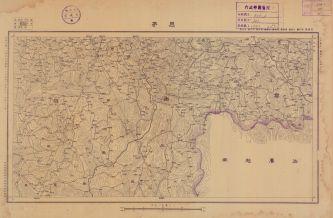 川黔滇桂聯界圖《思茅》