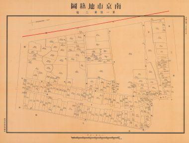 南京市地籍圖《第一區第二幅》