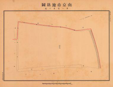 南京市地籍圖《第一區第十幅》