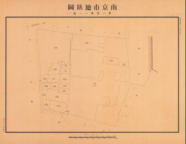 南京市地籍圖《第一區第一一幅(一)》