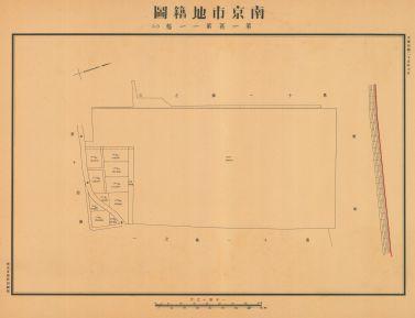 南京市地籍圖《第一區第一一幅(二)》