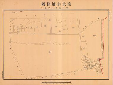 南京市地籍圖《第一區第二六幅(一)》