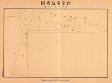 南京市地籍圖《第一區第二六幅(三)》