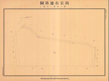 南京市地籍圖《第一區第二九幅(七)》