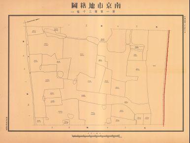 南京市地籍圖《第一區第三十幅(二)》
